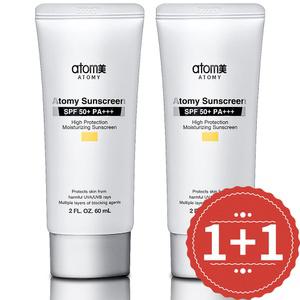 애터미 선크림 베이지 60ml SPF50+ 선블록 톤업 눈시림없는 1+1