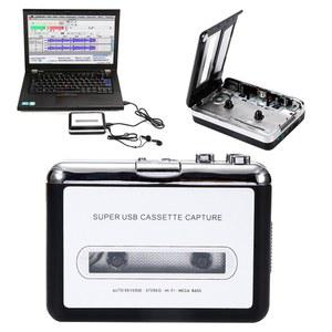 카세트 카팩 테이프 USB 워크맨 플레이어 음악 오디오 MP3 변환기 파일 저장 플래시 드라이브