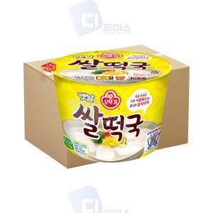 오뚜기 옛날쌀떡국 큰컵 12개 용기 가래떡국 사골육수