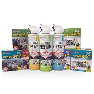 불스원 살라딘(실내용/에어컨)연막탄/훈증캔/안심탈취