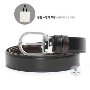 [몽블랑][브랜드쇼핑백제공] 자유컷팅식 남자 양면벨트 128135 (38157의 New Code)