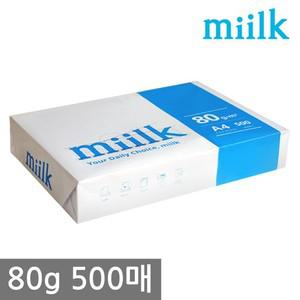 한국 밀크 A4 복사용지 80g 500매 1권