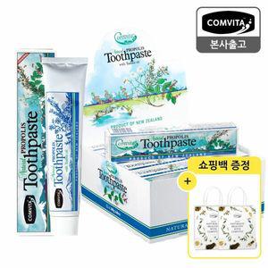[본사] 콤비타 해피콜 치약 100g x 12개 + (사은품: 치약 1개 쇼핑백 2개)