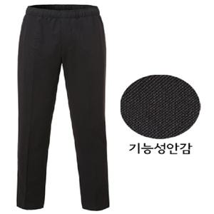 기능성고무줄바지(공용)/사계절/조리복바지/조리복