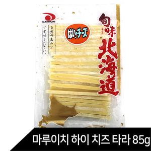 삼경 마루이치 치즈타라 85g / 안주 치즈