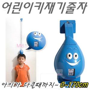 아이방인테리어 아들방꾸미기 아이들방꾸미기 키측정