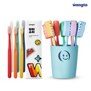 왕타 쇼티 12개입, 바스켓 11개입/2세트 구매시 왕타칫솔 2개입/5세트 구매시 휴대용 살균기 1개입