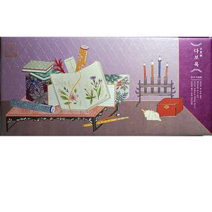 정관장 다보록감사가편(활기단+활기력)
