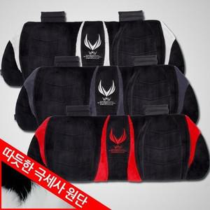 VAV 극세사 겨울 뒷좌석 자동차시트커버