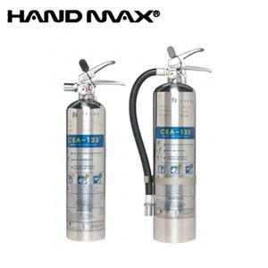 핸드맥스 CEA-123 청정소화기(3.0kg)