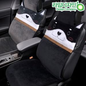 블랙탄이 겨울 자동차시트커버