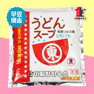 히가시마루 우동다시 800g 우동스프 업소용 우동국물 오뎅탕 어묵탕 계란국 레시피 가쓰오부시