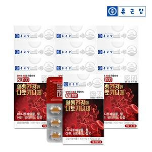 [10개월분]  20100 혈행건강엔 나토키나제 30정 10박스 /HK 나토배양물 아연 비