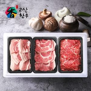 고산 한돈 한우세트4호 삼겹살400g+목살400g+한우불고기400g
