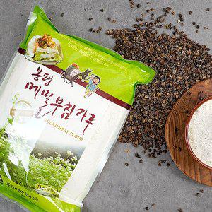 [지투지샵]메밀부침가루 1kg