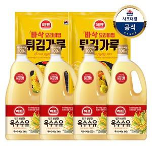 해표 옥수수유1.8L x4개+튀김/부침가루1kg x2개