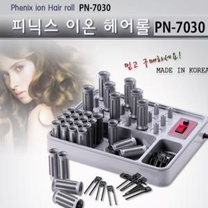 피닉스 이온 헤어롤/세팅기PN-7030(롤30개)