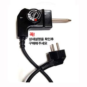 프라이팬 후라이팬 전기그릴 피자팬 자동온도조절기