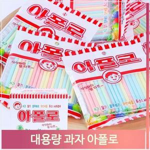 [셀러허브]대용량 간식 아폴로 36g 20봉 빨아먹은 추억의과자 (S7312716)