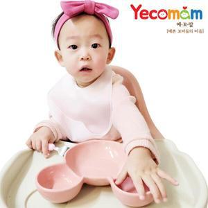 [아트박스]/베이비피아 [예꼬맘] 젤리 실리콘 아기 턱받이