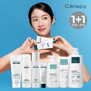 [20%+T5%]셀라피 썸머페스티벌 up to 1+1 /진정크림/바디케어/선크림