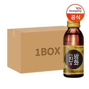 [광동직송] 진쌍화 100ml X 100병 /음료수/쌍화차