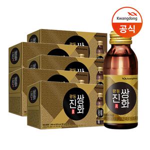 [광동직송] 진쌍화 100ml X 50병 /음료수/쌍화차