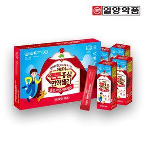 일양약품 어린이 튼튼 홍삼 면역젤리 50포X2개-어린이홍삼