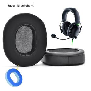 레이저 BlackShark V2 X PRO 3종 아이스패드 쿨링 패드 1쌍 헤드폰 헤드셋 교체 이어 쿠션