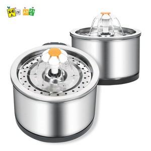 에이치플러스몰 스마트 올 스텐 플라워 펫 정수기 2.5L 저전력 급수기 고양이정수기 고양이식기