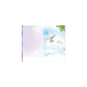 4면주보용지-1314 기독교백화점 교회주보