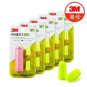 3M 이어플러그 팬시네온 (핑크)  X5개