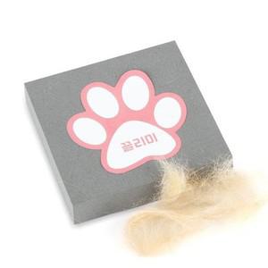 에이치플러스몰 끌리미 애견 털제거 클리너 털관리 청소 털제거기 강아지 고양이 동물 애완견