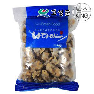 갤러리아 [공룡나라]우진푸드 100%국내산 냉동바지락살 1kg(냉동중량1.2kg)
