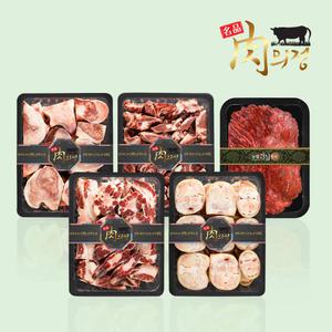 국거리한판 8.6kg (사골 잡뼈 우족 꼬리반골 국거리)