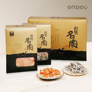 [온도씨]건어물 고급세트 2호(중멸치800g, 건새우500g)