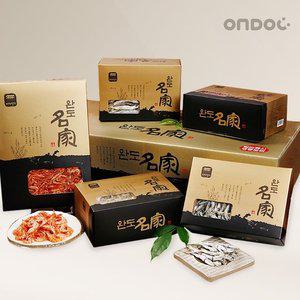 [온도씨]건어물 웰빙세트 4호(건새우500g,자멸치500g,소멸치500g,중멸치500g,다시멸치500g)