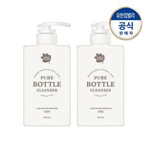 [그린핑거] 퓨어 젖병&주방세제 액상형500ml