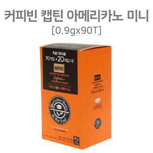 커피빈 사무실 스틱커피 캡틴 아메리카노 미니 90T