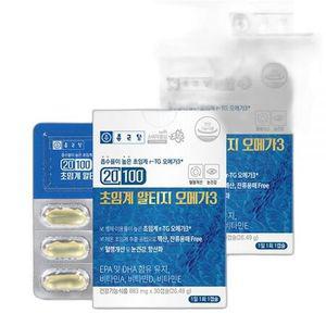 종근당 20100 초임계 알티지 오메가3 2박스