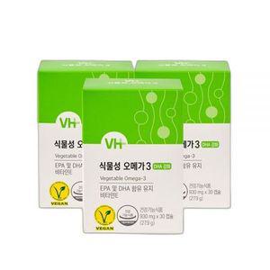 비타민하우스 식물성 오메가3 3박스 3개월분