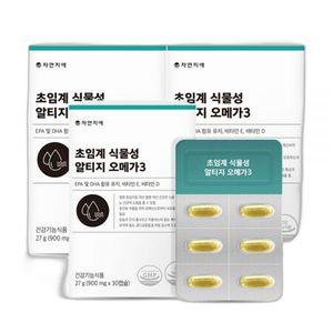 자연지애 초임계 식물성 알티지 오메가3 x 3개