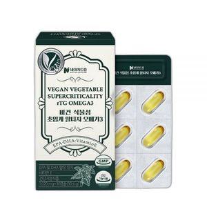 네이처드림 비건 식물성 초임계 알티지 오메가3 1020mg x 30캡슐 1박스 / 비건오메가3