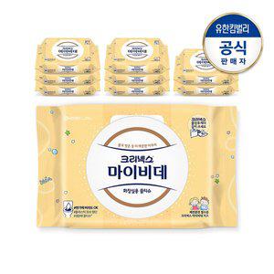 [크리넥스] 마이비데 물티슈 키즈 캡40매X9팩