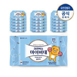 [크리넥스] 마이비데 클린케어 물티슈 카카오40매X16팩