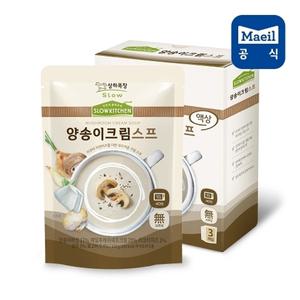 매일 상하키친 양송이크림스프 150g 3팩/간편식/스프
