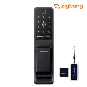 [삼성스마트도어록]셀프시공 직방 지문인식 푸시풀 디지털도어락 SHP-DP940 현관문도어락 번호키