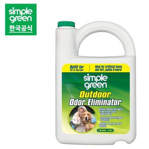 심플그린 simple green 야외용 반려동물 탈취제 3.78L 얼룩 및 냄새제거제 애견카페 마당청소 대용량