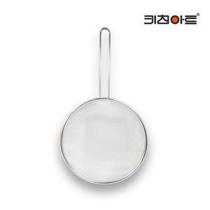 스텐레스 건지기 중