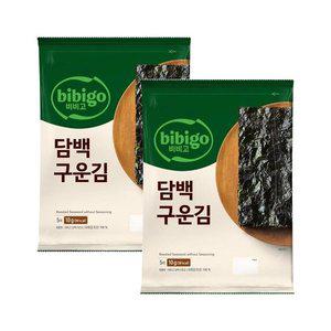 [CJ제일제당]비비고 담백구운김 10g x2개